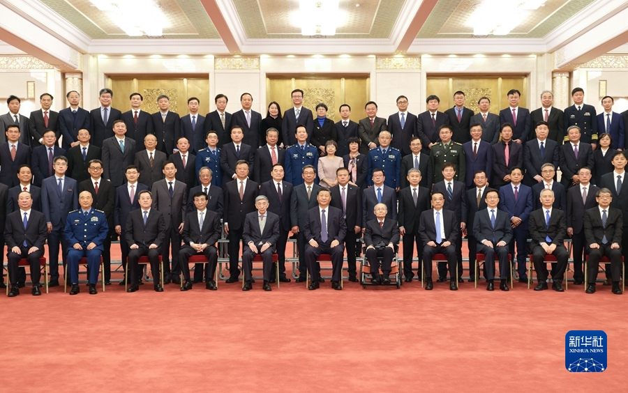 中共中央国务院隆重举行国家科学技术奖励大会习近平颁奖