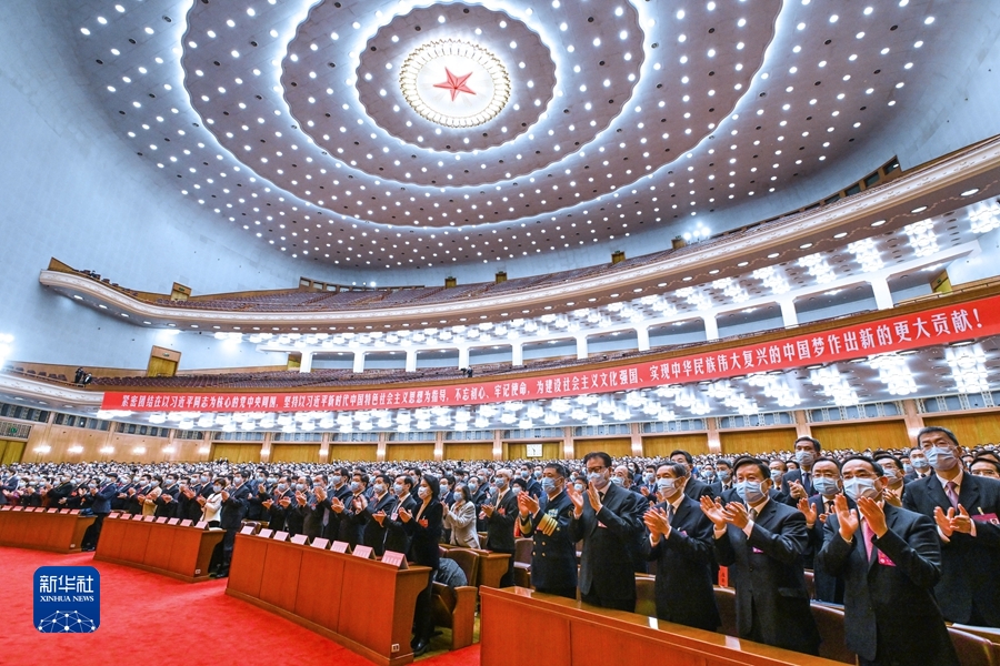 增强文化自觉坚定文化自信 展示中国文艺新气象铸就中华文化新辉煌