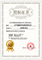 关于授权辽宁蓝鲸体育发展有限公司为我中心一级考点的通知