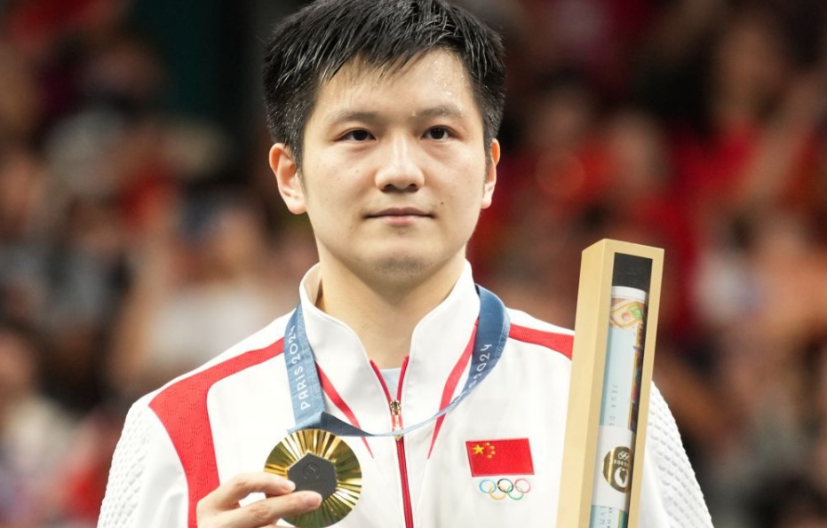 <b>樊振东夺得乒乓球男子单打金牌</b>