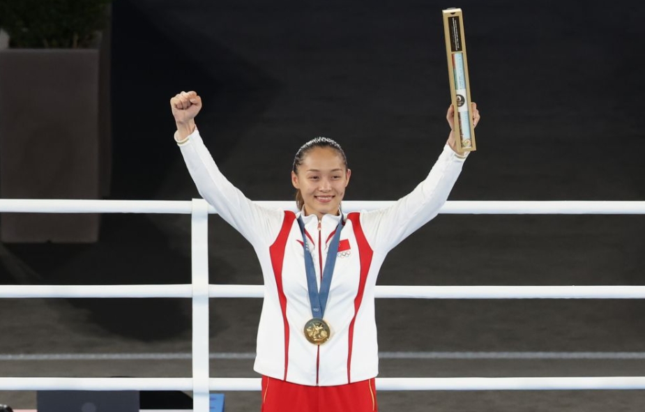 <b>常园实现中国女子拳击金牌突破</b>