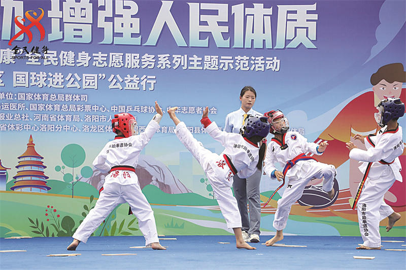 <b>国球“接地气” 运动“添人气”——公益行点燃洛阳运动激情</b>