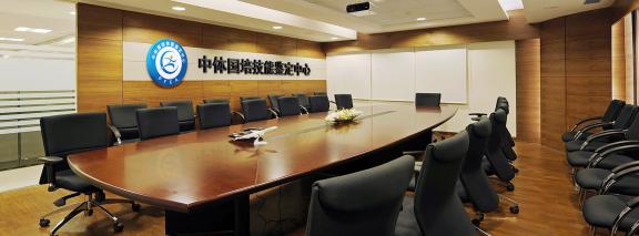 湖北省十堰市茅箭区冠体休闲娱乐馆正式成为 PFCA 中体国培湖北省全国运营中心（台球专项）！