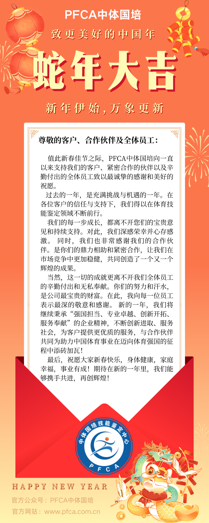 2e7a61137f554dba454d2e67d4d0b1e.png